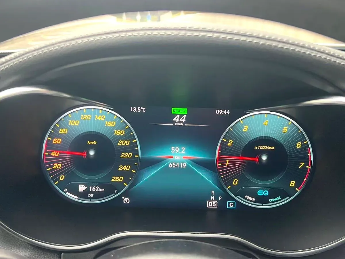 2021 Mercedes-Benz C Class 1.5T 184HP L4 9AT,autocango,china used car exporter,china ev exporter,chinese used car exporter,chinese used ev exporter