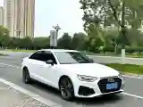 2022 Audi A4L 2.0T 190HP L4 7DCT