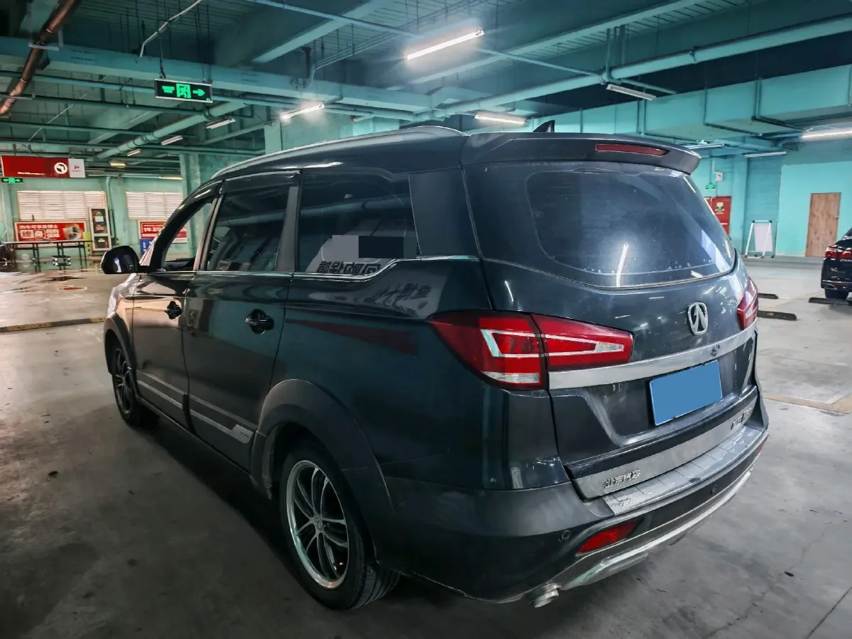 2017 BAIC WeiWang M60 1.5L 116HP L4 5MT,autocango,china used car exporter,china ev exporter,chinese used car exporter,chinese used ev exporter