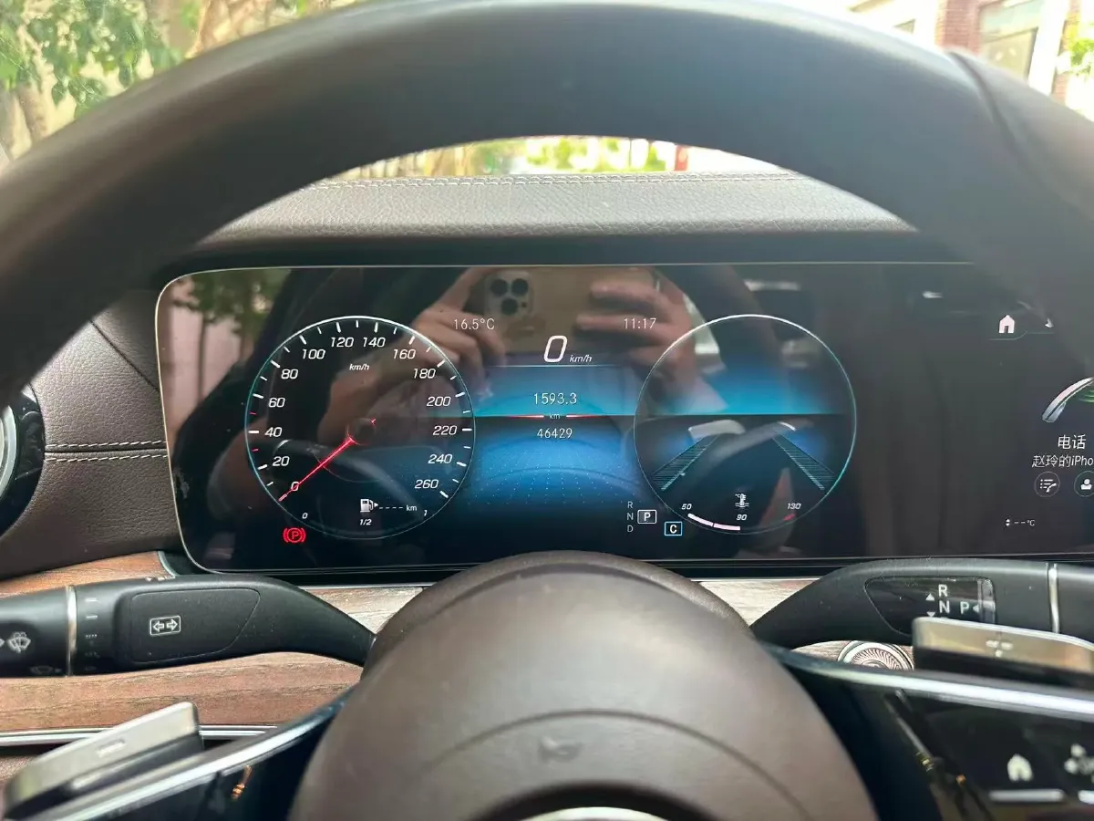 2021 Mercedes-Benz E Class 2.0T 197HP L4 9AT,autocango,china used car exporter,china ev exporter,chinese used car exporter,chinese used ev exporter