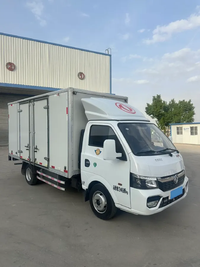 2024 DongFeng DFSK ChuangFu NiuKa 1.6L 122HP L4 5MT,autocango,china used car exporter,china ev exporter,chinese used car exporter,chinese used ev exporter