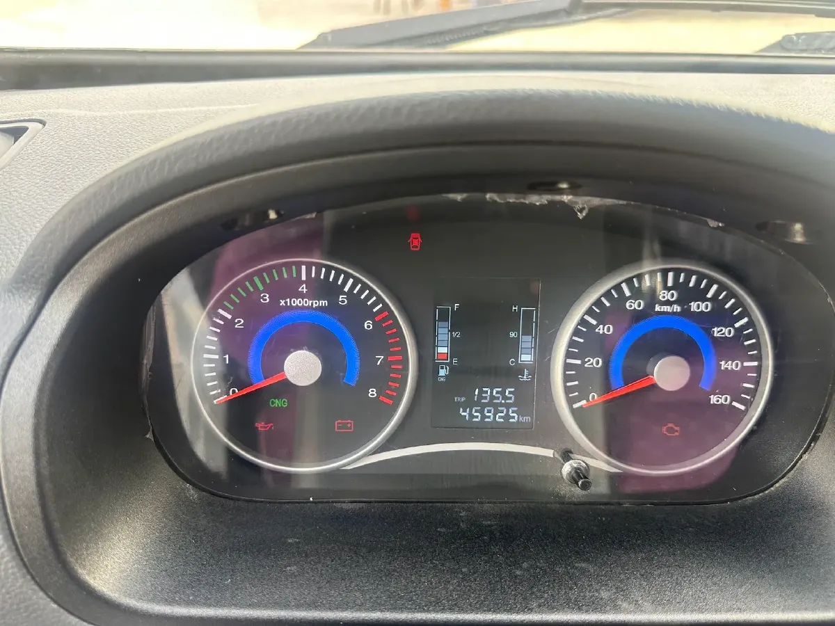 2024 DongFeng DFSK ChuangFu NiuKa 1.6L 122HP L4 5MT,autocango,china used car exporter,china ev exporter,chinese used car exporter,chinese used ev exporter