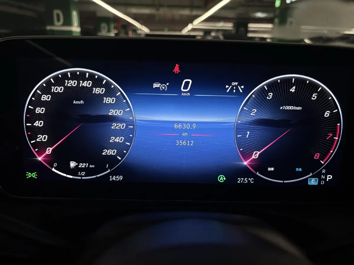 2023 Mercedes-Benz C Class 1.5T 204HP L4 9AT,autocango,china used car exporter,china ev exporter,chinese used car exporter,chinese used ev exporter