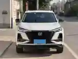 2021 ChangAn CS75 Plus 1.5T 178HP L4 6AT