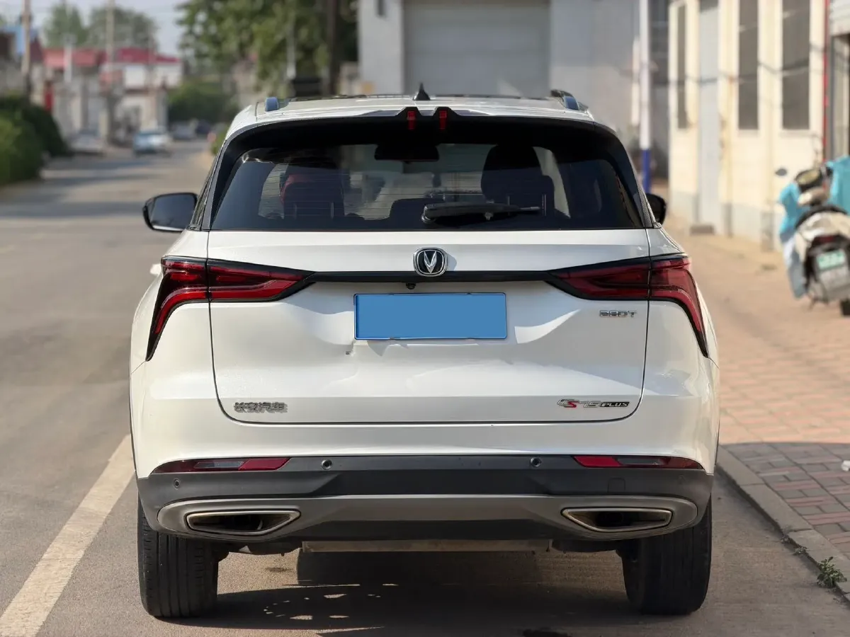 2021 ChangAn CS75 Plus 1.5T 178HP L4 6AT,autocango,china used car exporter,china ev exporter,chinese used car exporter,chinese used ev exporter