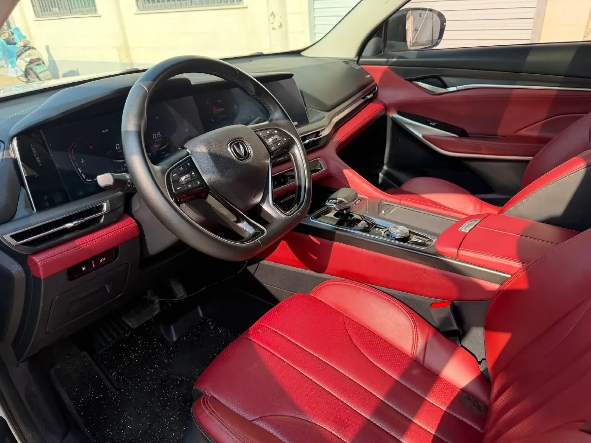 2021 ChangAn CS75 Plus 1.5T 178HP L4 6AT,autocango,china used car exporter,china ev exporter,chinese used car exporter,chinese used ev exporter