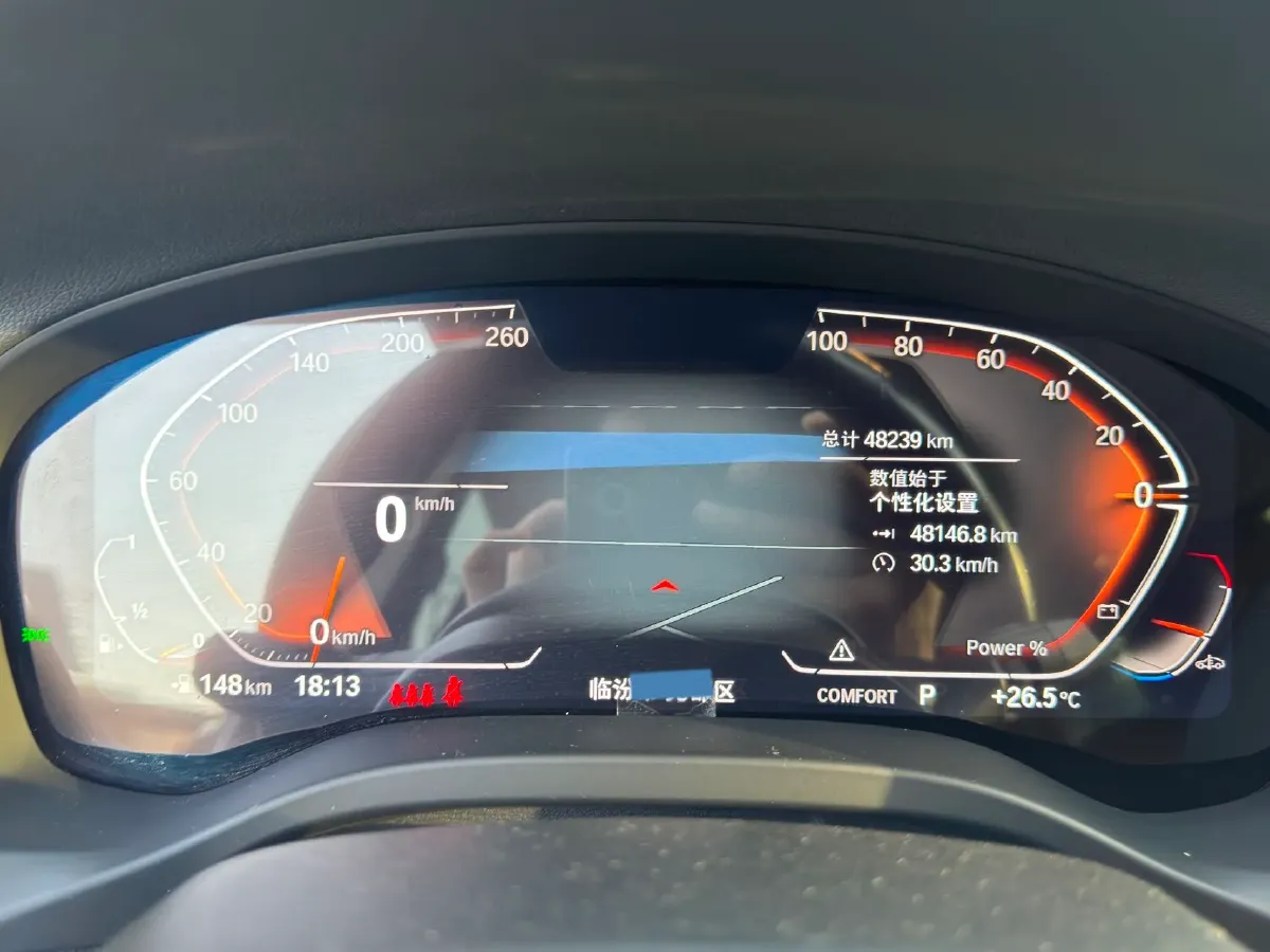 2022 BMW X3 2.0T 184HP L4 8AT,autocango,china used car exporter,china ev exporter,chinese used car exporter,chinese used ev exporter