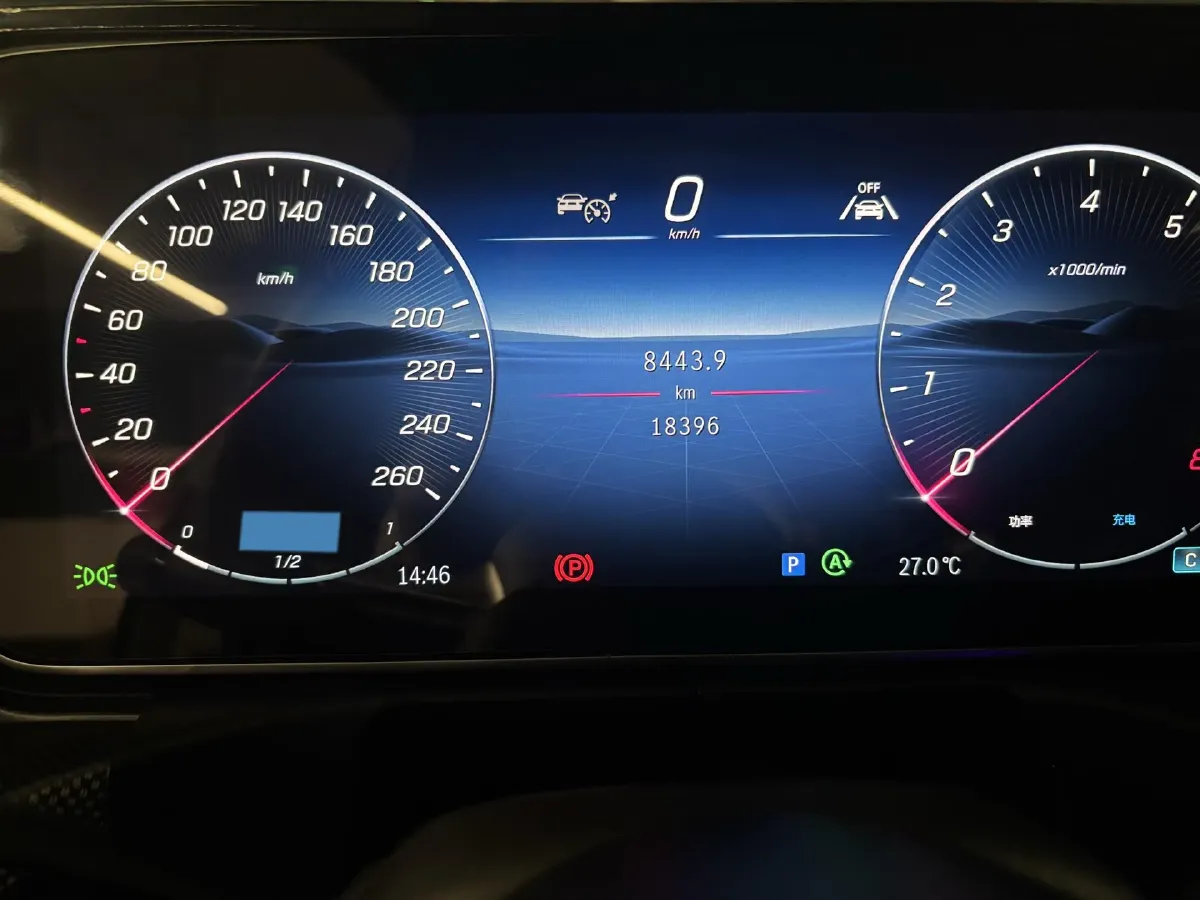 2025 Mercedes-Benz C Class 1.5T 204HP L4 9AT,autocango,china used car exporter,china ev exporter,chinese used car exporter,chinese used ev exporter