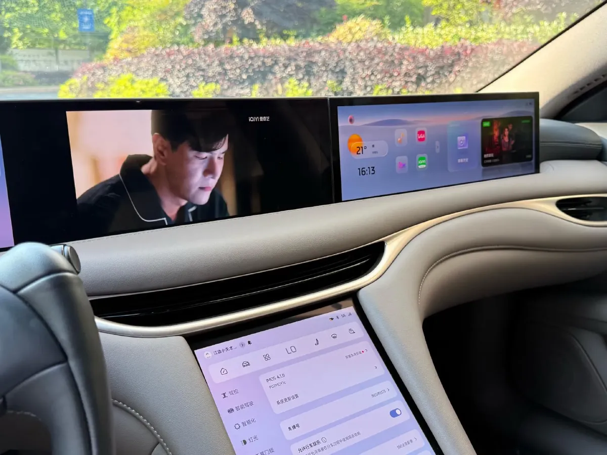 2025 IM L6 BEV,autocango,china used car exporter,china ev exporter,chinese used car exporter,chinese used ev exporter