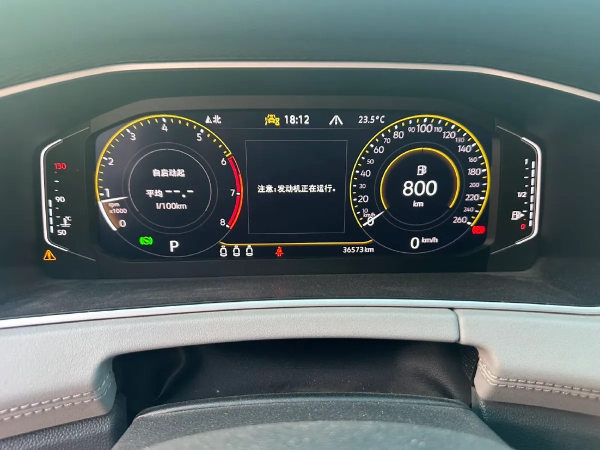 2024 Volkswagen Tayron 2.0T 186HP L4 7DCT,autocango,china used car exporter,china ev exporter,chinese used car exporter,chinese used ev exporter