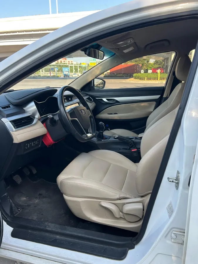 2018 Geely Emgrand 1.5L 109HP L4 5MT,autocango,china used car exporter,china ev exporter,chinese used car exporter,chinese used ev exporter