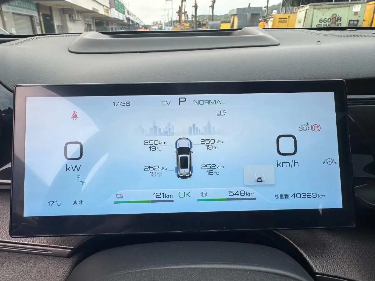 2023 BYD Frigate 07 1.5T 139HP L4 E-CVT PHEV 36.8KWH,autocango,china used car exporter,china ev exporter,chinese used car exporter,chinese used ev exporter