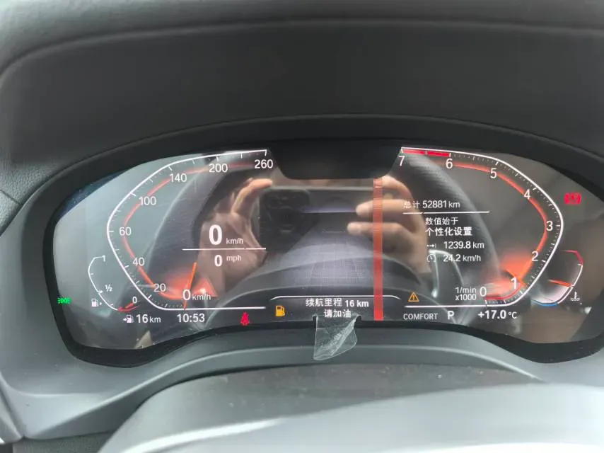 2020 BMW X3 2.0T 224HP L4 8AT,autocango,china used car exporter,china ev exporter,chinese used car exporter,chinese used ev exporter