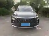 2022 Roewe RX5 MAX 1.5T 181HP L4 6AT