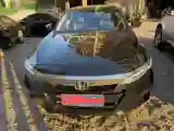 2021 Honda Accord 1.5T 194HP L4 CVT