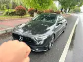2021 MERCEDES-BENZ CLS CLASS,autocango,china used car exporter,china ev exporter,chinese used car exporter,chinese used ev exporter