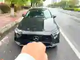 2021 Mercedes-Benz CLS Class 2.0T 258HP L4 9AT