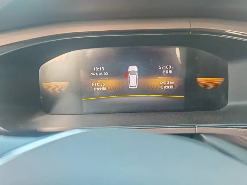 2021 Volkswagen Tharu 1.4T 150HP L4 7DCT,autocango,china used car exporter,china ev exporter,chinese used car exporter,chinese used ev exporter