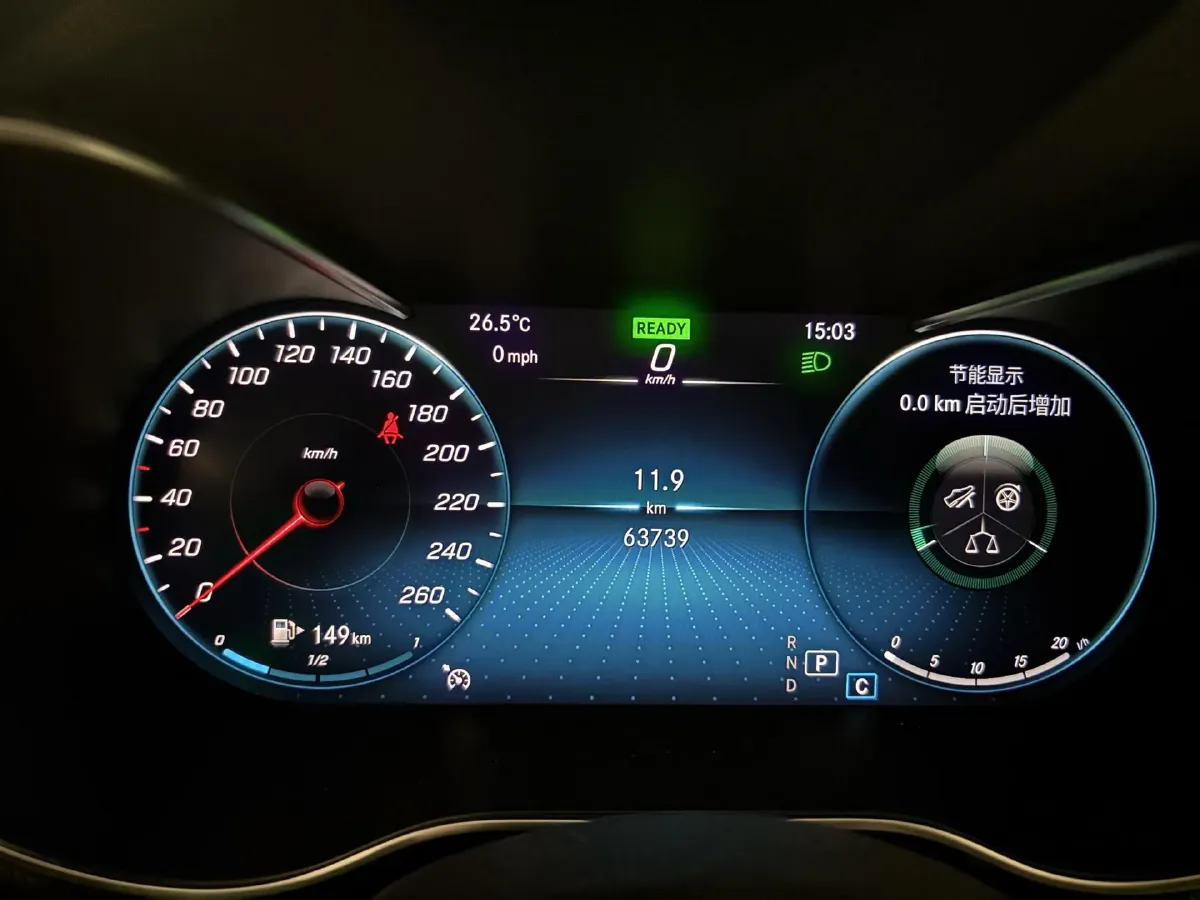 2020 Mercedes-Benz C Class 1.5T 184HP L4 9AT,autocango,china used car exporter,china ev exporter,chinese used car exporter,chinese used ev exporter