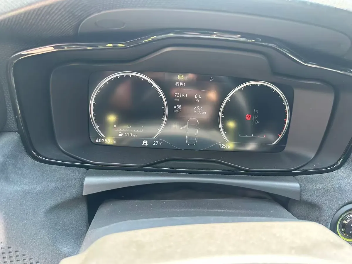 2020 LYNK&CO 03 2.0T 254HP L4 8AT,autocango,china used car exporter,china ev exporter,chinese used car exporter,chinese used ev exporter