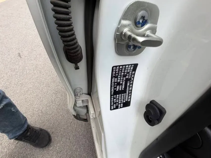 2022 Nissan Qashqai 2.0L 151HP L4 CVT,autocango,china used car exporter,china ev exporter,chinese used car exporter,chinese used ev exporter