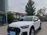 2023 Audi Q5L 2.0T 190HP L4 7DCT