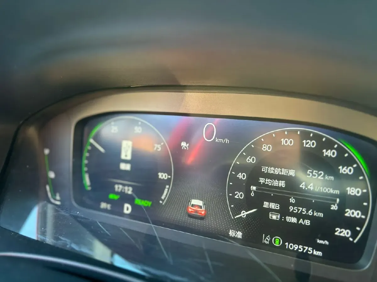 2023 Honda Civic 2.0L 143HP L4 E-CVT Hybrid,autocango,china used car exporter,china ev exporter,chinese used car exporter,chinese used ev exporter