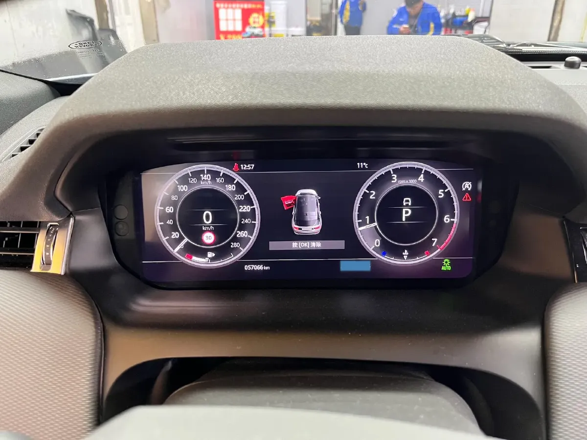 2020 Land Rover Discovery Sport 2.0T 249HP L4 9AT,autocango,china used car exporter,china ev exporter,chinese used car exporter,chinese used ev exporter