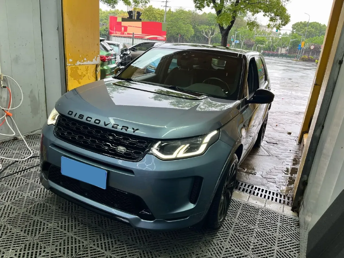 2020 Land Rover Discovery Sport 2.0T 249HP L4 9AT,autocango,china used car exporter,china ev exporter,chinese used car exporter,chinese used ev exporter