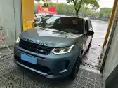 2020 LAND ROVER DISCOVERY SPORT,autocango,china used car exporter,china ev exporter,chinese used car exporter,chinese used ev exporter