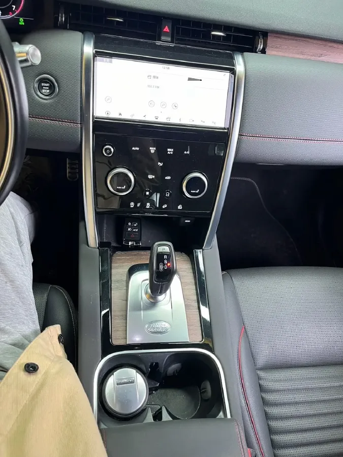 2020 Land Rover Discovery Sport 2.0T 249HP L4 9AT,autocango,china used car exporter,china ev exporter,chinese used car exporter,chinese used ev exporter