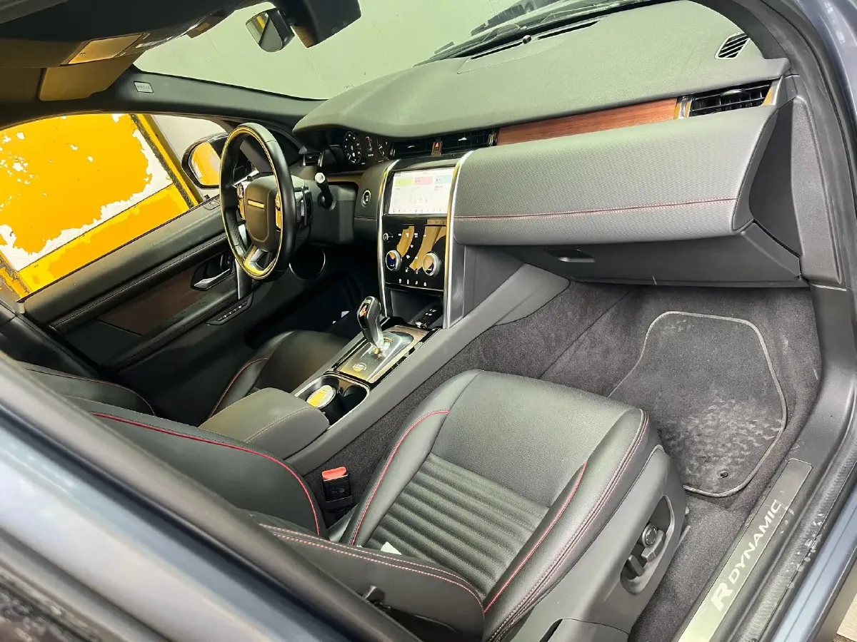 2020 Land Rover Discovery Sport 2.0T 249HP L4 9AT,autocango,china used car exporter,china ev exporter,chinese used car exporter,chinese used ev exporter