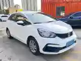2023 Honda Fit 1.5L 124HP L4 CVT