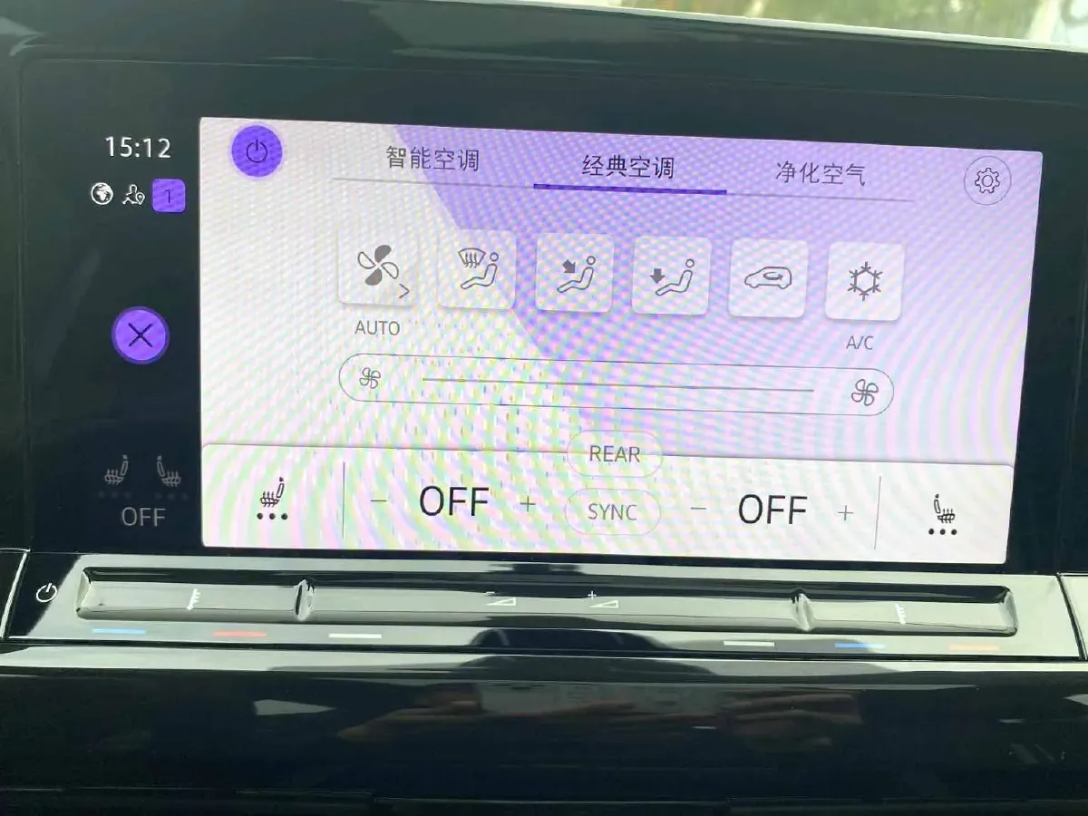 2021 Volkswagen Golf 1.4T 150HP L4 7DCT,autocango,china used car exporter,china ev exporter,chinese used car exporter,chinese used ev exporter
