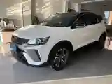 2021 Geely Coolray 1.4T 141HP L4 6DCT