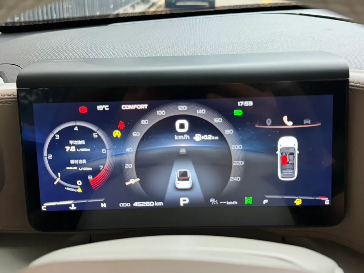 2020 Geely ICON 1.5T 177HP L3 7DCT,autocango,china used car exporter,china ev exporter,chinese used car exporter,chinese used ev exporter