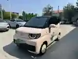 2022 Chery QQ Ice Cream BEV 13.85KWH