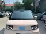 2022 Chery QQ Ice Cream BEV 13.85KWH