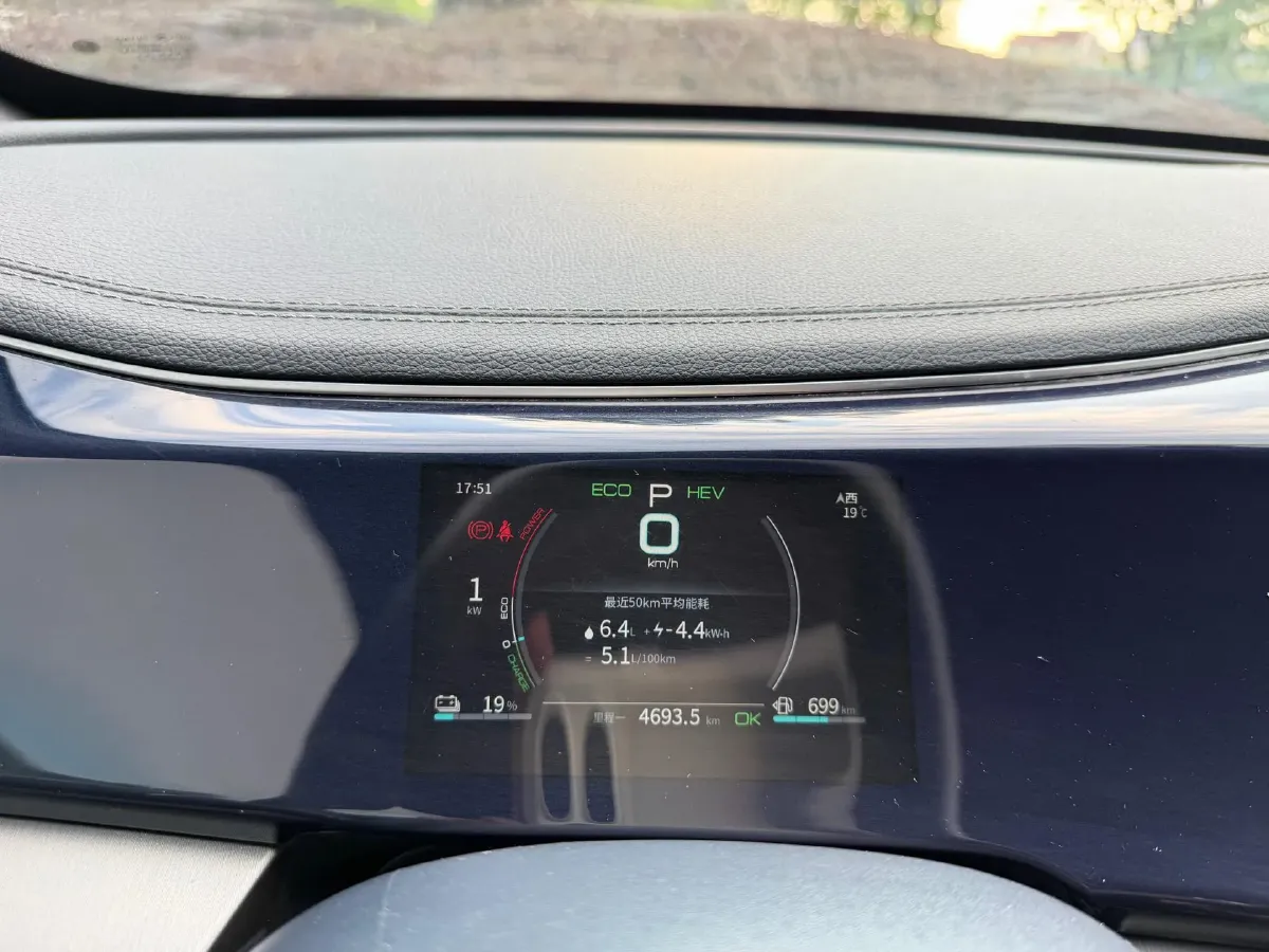 2021 Haval F7 1.5T 169HP L4 7DCT,autocango,china used car exporter,china ev exporter,chinese used car exporter,chinese used ev exporter