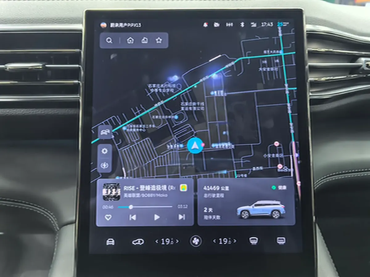 2020 NIO ES6 BEV 75KWH,autocango,china used car exporter,china ev exporter,chinese used car exporter,chinese used ev exporter