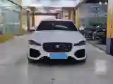 2023 Jaguar XFL 2.0T 200HP L4 8AT