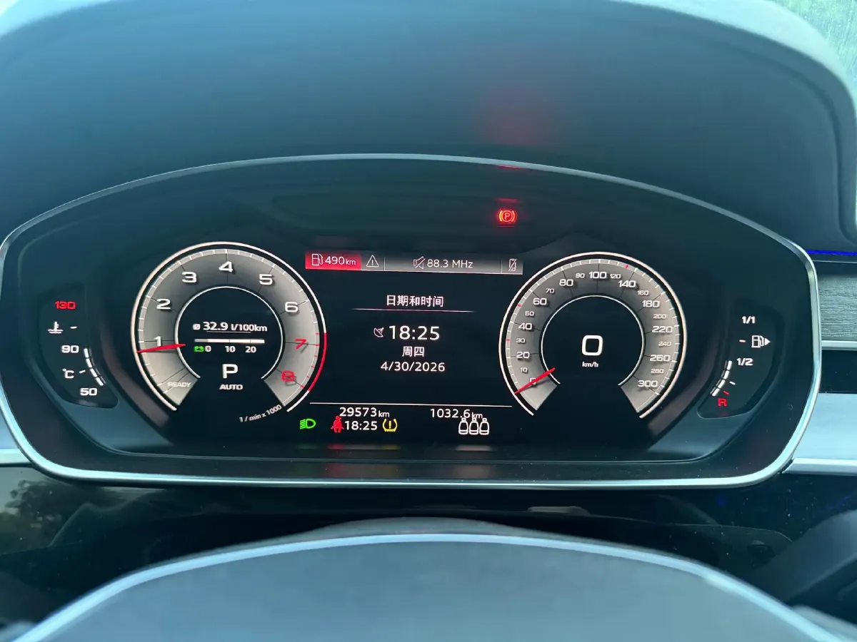 2025 Audi A8 2.0T 265HP L4 8AT,autocango,china used car exporter,china ev exporter,chinese used car exporter,chinese used ev exporter