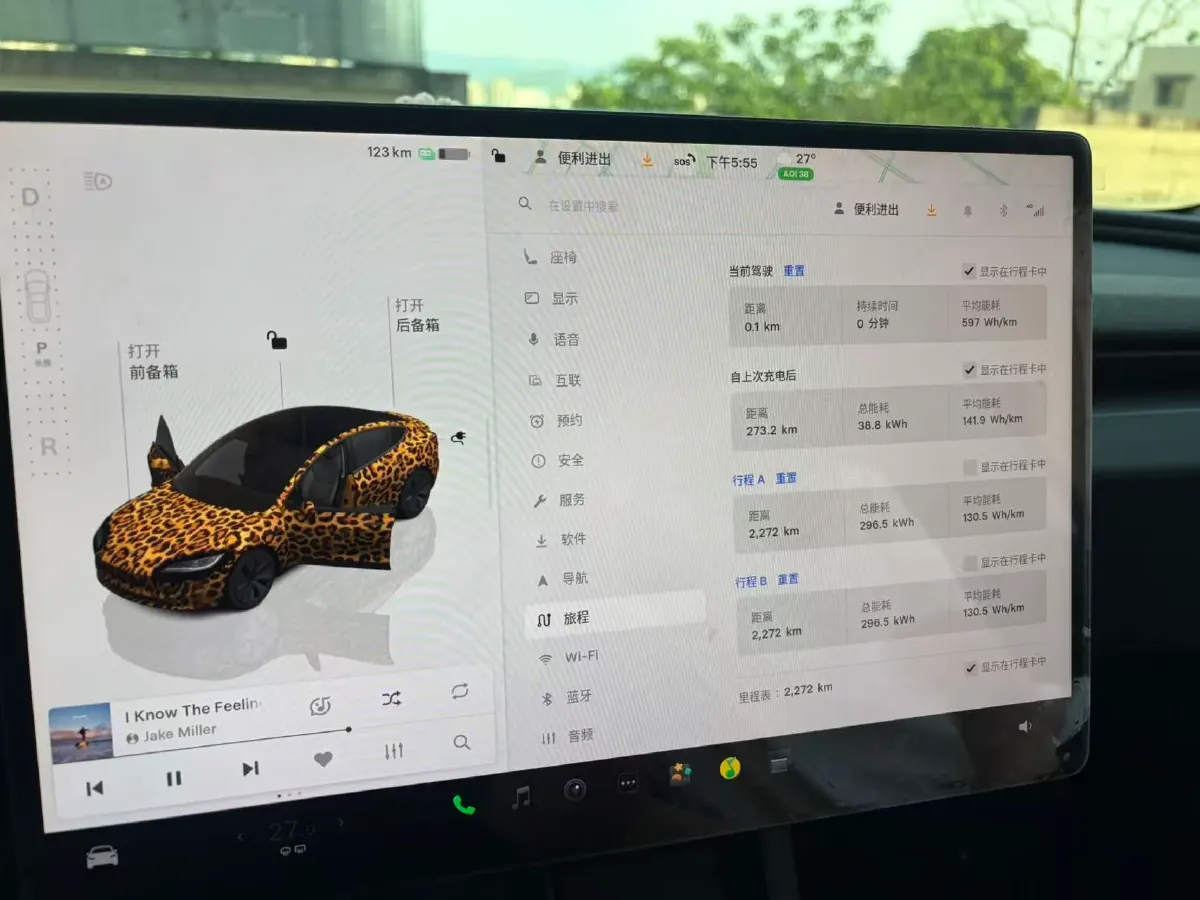 2025 Tesla Model 3 BEV 62.5KWH,autocango,china used car exporter,china ev exporter,chinese used car exporter,chinese used ev exporter