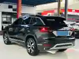 2023 Volkswagen Tayron 1.4T 150HP L4 7DCT