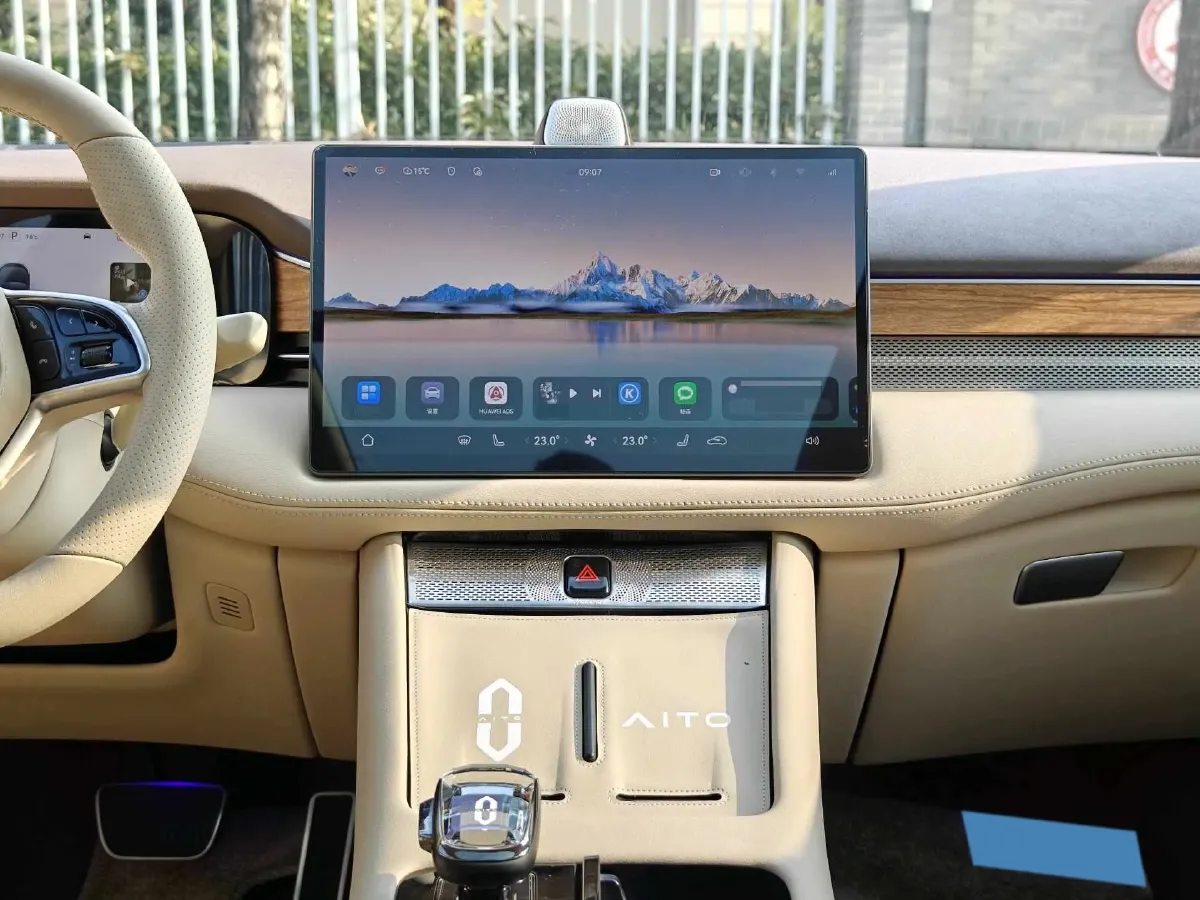 2024 AITO AITO M7 1.5T 152HP L4 REEV 40KWH,autocango,china used car exporter,china ev exporter,chinese used car exporter,chinese used ev exporter