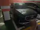 2021 Geely Monjaro 2.0T 218HP L4 7DCT
