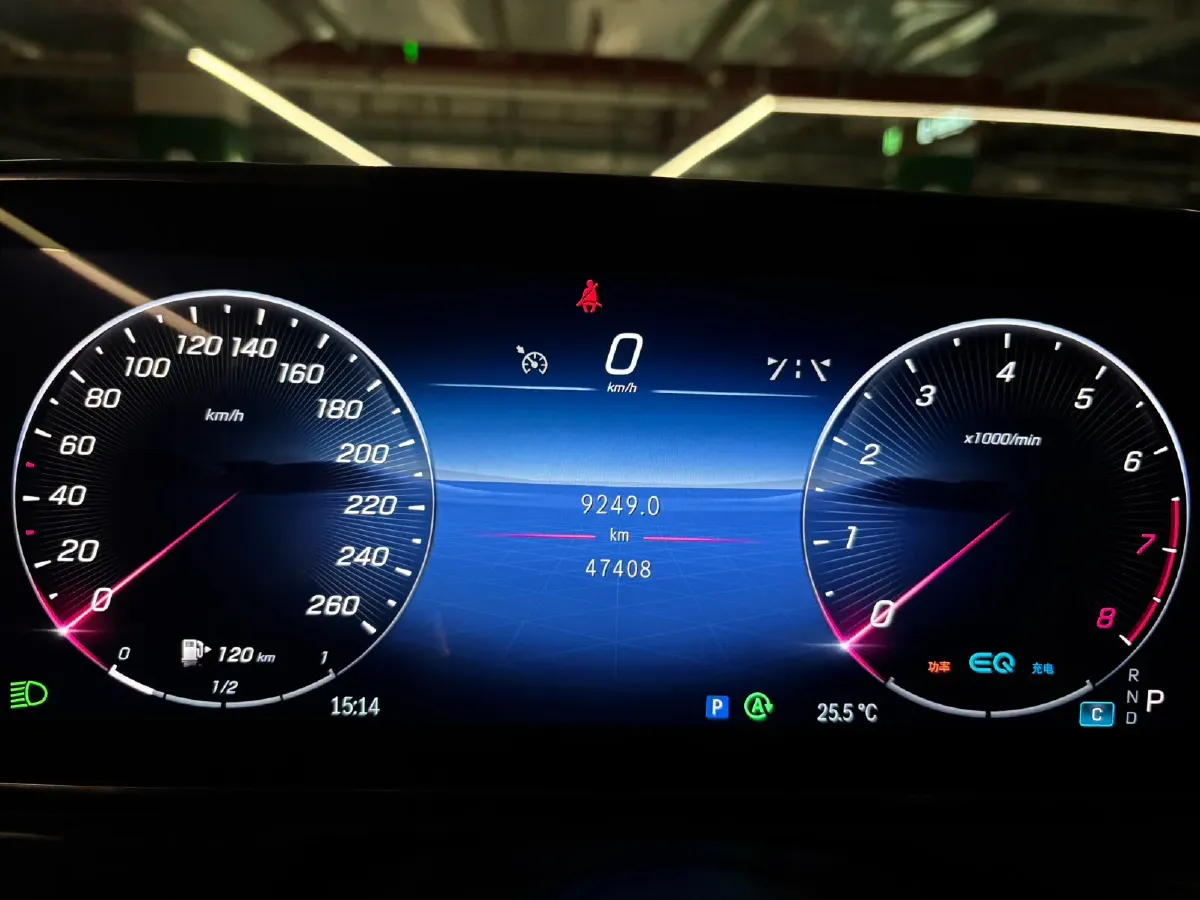 2022 Mercedes-Benz C Class 1.5T 204HP L4 9AT,autocango,china used car exporter,china ev exporter,chinese used car exporter,chinese used ev exporter