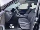 2023 Audi Q7 2.0T 265HP L4 8AT