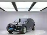 2023 Audi Q7 2.0T 265HP L4 8AT