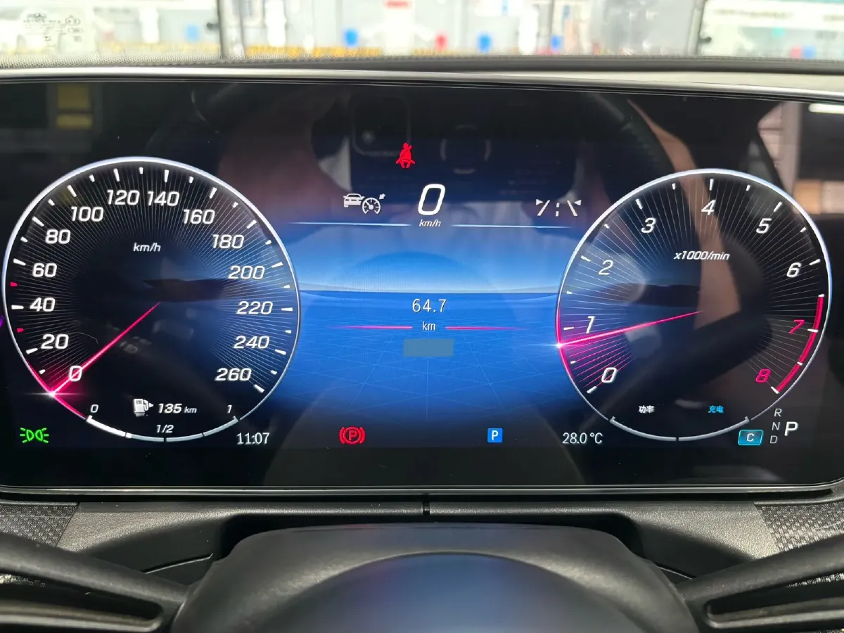 2023 Mercedes-Benz C Class 1.5T 204HP L4 9AT,autocango,china used car exporter,china ev exporter,chinese used car exporter,chinese used ev exporter